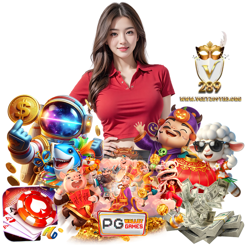 VGET289TH3 สล็อตเว็บใหญ่ เล่นง่าย